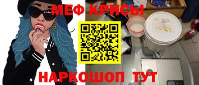 кокаин Рязань