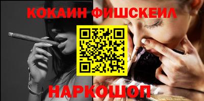 амф Рузаевка