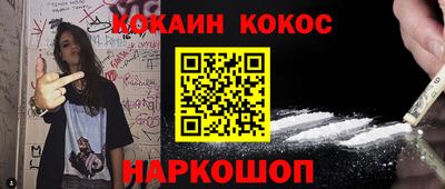 амф Рузаевка