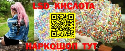 бошки Рыбинск