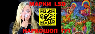 бошки Рыбинск