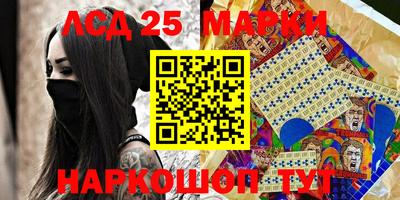 кокаин Рязань