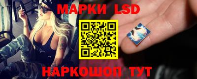 кокаин Рязань
