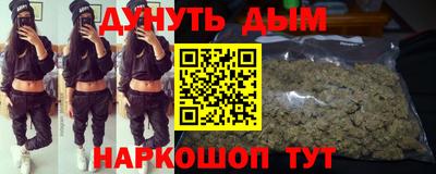 кокаин Рязань