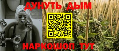амф Рузаевка