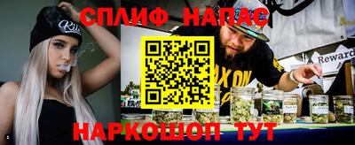 кокаин Рязань
