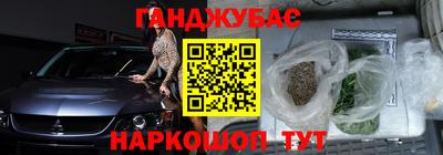 кокаин Рязань