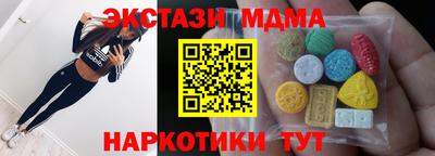бошки Рыбинск
