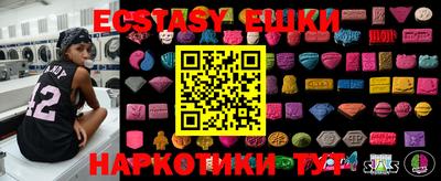 амф Рузаевка