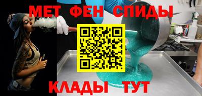 бошки Рыбинск