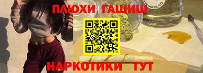 амф Рузаевка