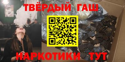 амф Рузаевка