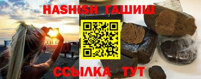 амф Рузаевка