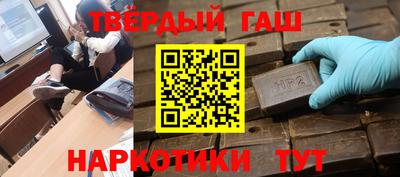 кокаин Свободный