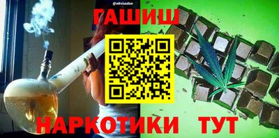 кокаин Рязань