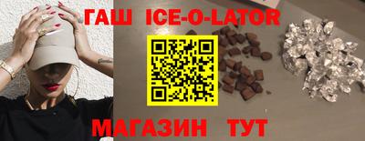 кокаин Свободный