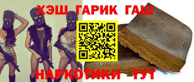 кокаин Рязань
