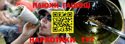 амф Рузаевка