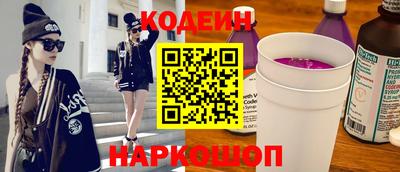 амф Рузаевка