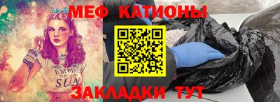 кокаин Рязань