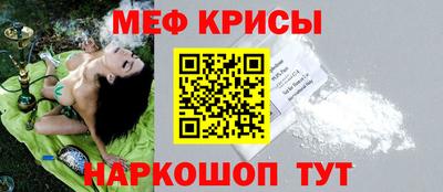 дурь Северобайкальск